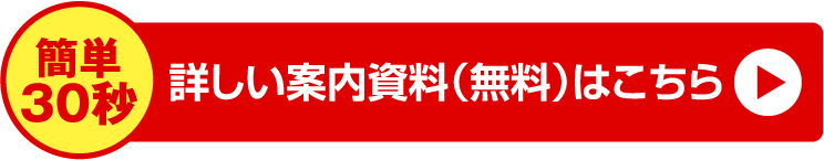 英検ライティング講座開催中！ライティングを伸ばして英検合格へと導きます／英検アカデミー