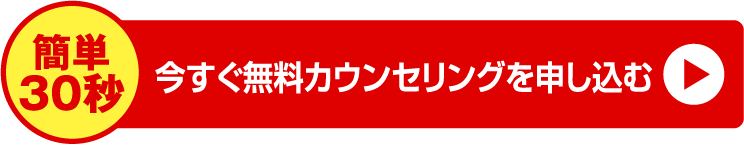 英検ライティング講座開催中！ライティングを伸ばして英検合格へと導きます／英検アカデミー