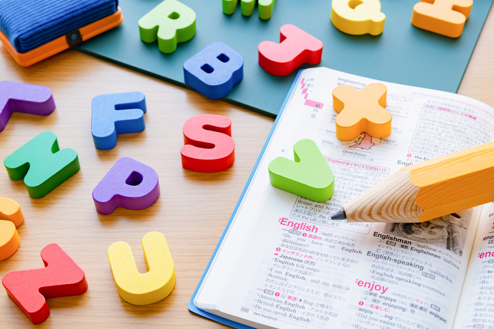 単語は「書いて」「聞いて」「声に出して」覚える