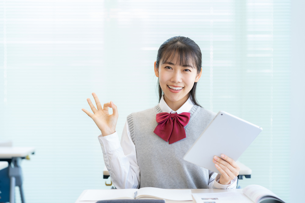英検準1級を利用し難関大学に合格した人の声