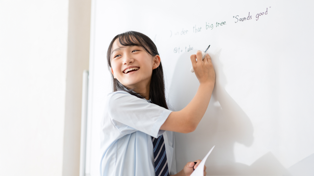 中学生の英検は何級から？答えは「2級」を受けるべき！具体的な勉強法