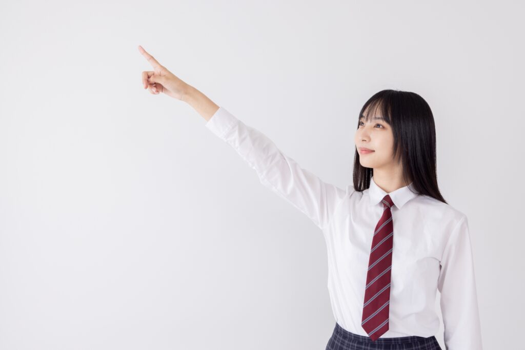 まとめ:合格への最短距離を進むために