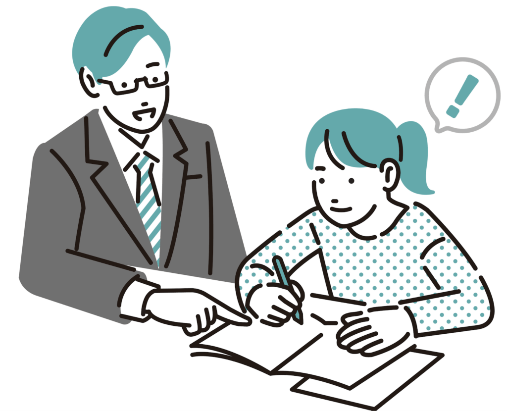 自力でニュートレジャー対策が無理なら潔く「週2回」塾に通おう