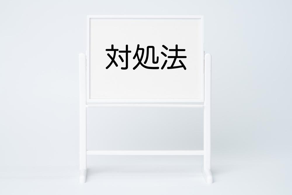 私立中学の英語の授業についていけない状況を打破する3つの対処法