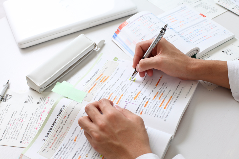 テストの点が爆伸び！ニュートレジャー最強対策法を英語専門塾が伝授